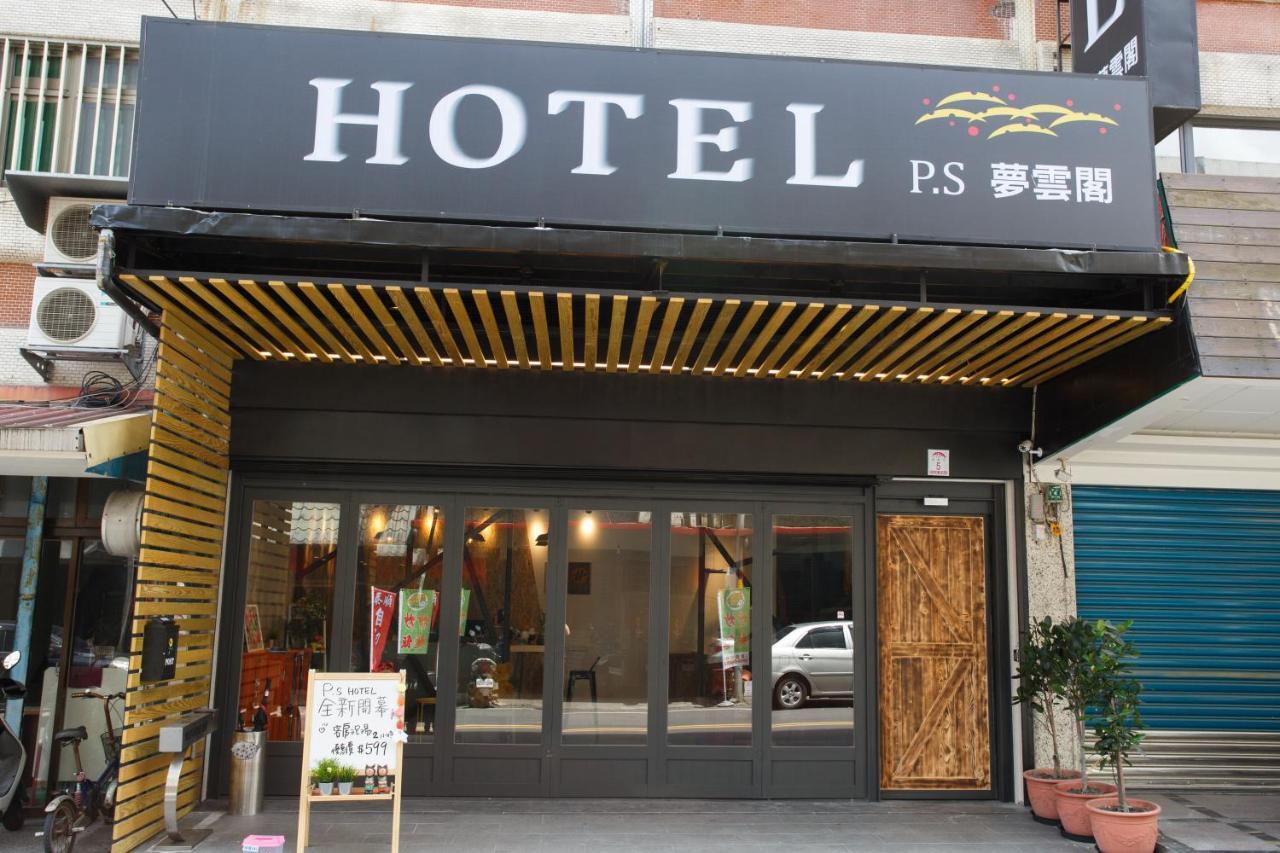 Meng Yun Ge Hotel 자오시 외부 사진